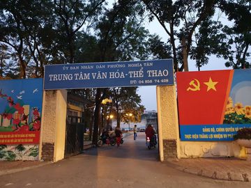 Nhà văn hóa Nghĩa Tân